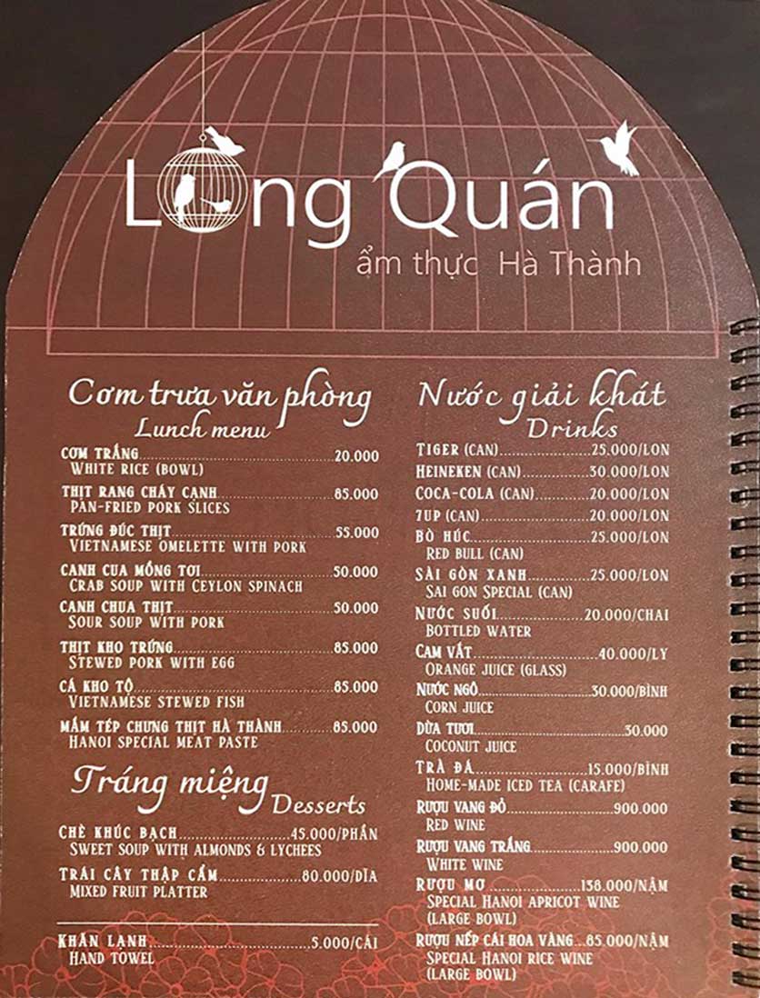 Menu Lồng Quán – Phó Đức Chính 3
