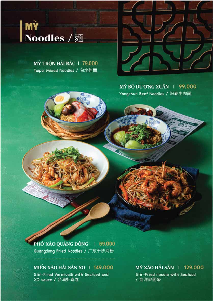 Menu HaoChi Dimsum - Nguyễn Văn Lộc 10