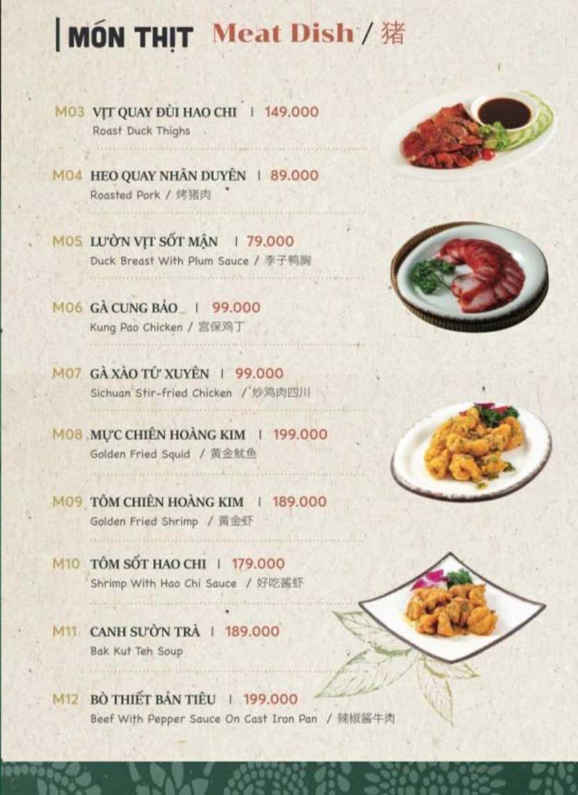 Menu HaoChi Dimsum - Nguyễn Thị Thập 10 