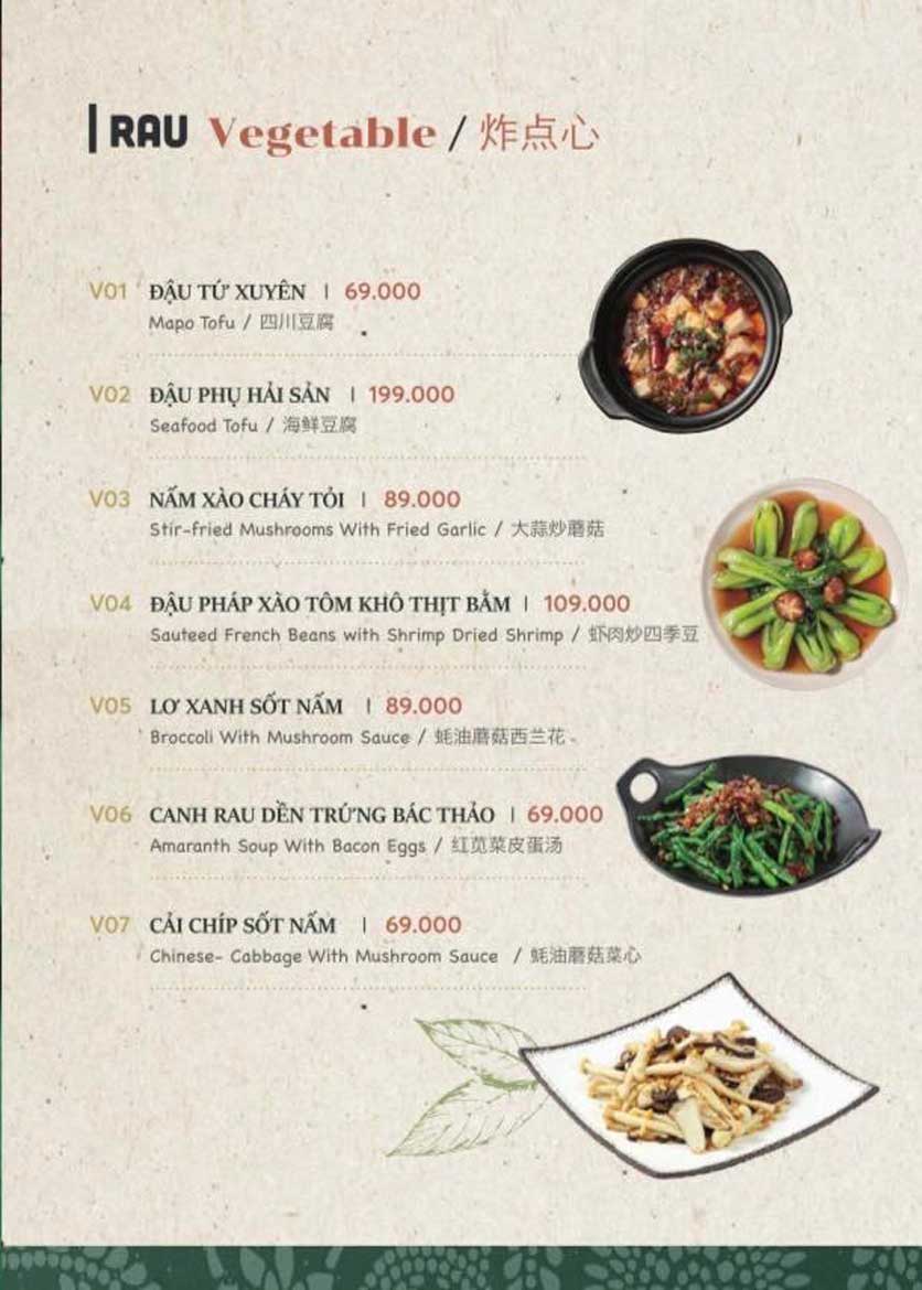 Menu HaoChi Dimsum - Nguyễn Thị Thập 11 