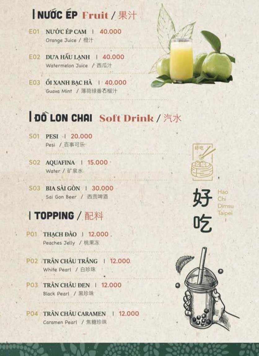 Menu HaoChi Dimsum - Nguyễn Thị Thập 13 