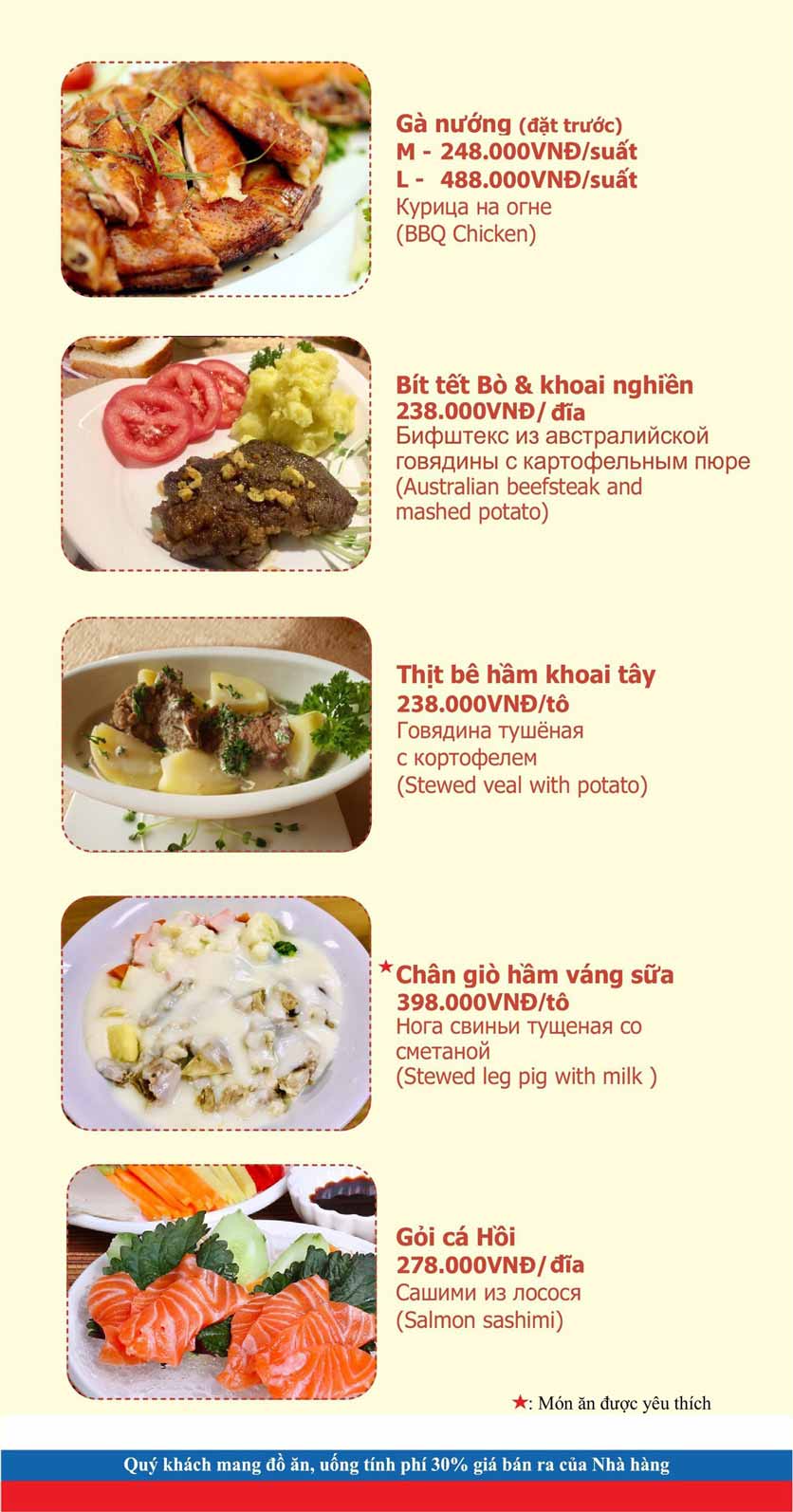 Menu Quán Nga Số 9 Phạm Sư Mạnh 11 