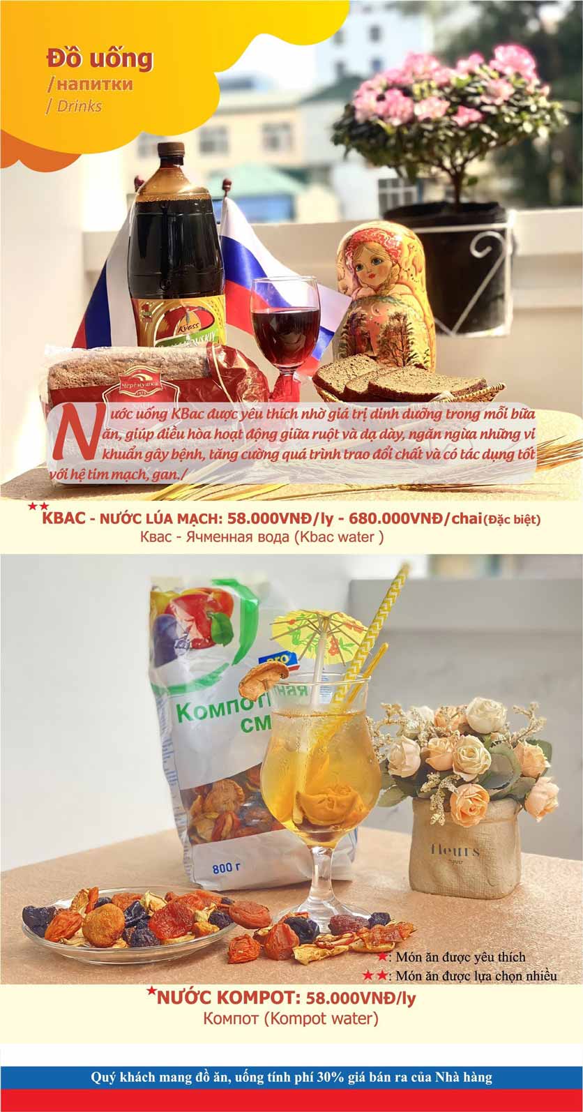 Menu Quán Nga Số 9 Phạm Sư Mạnh 12 