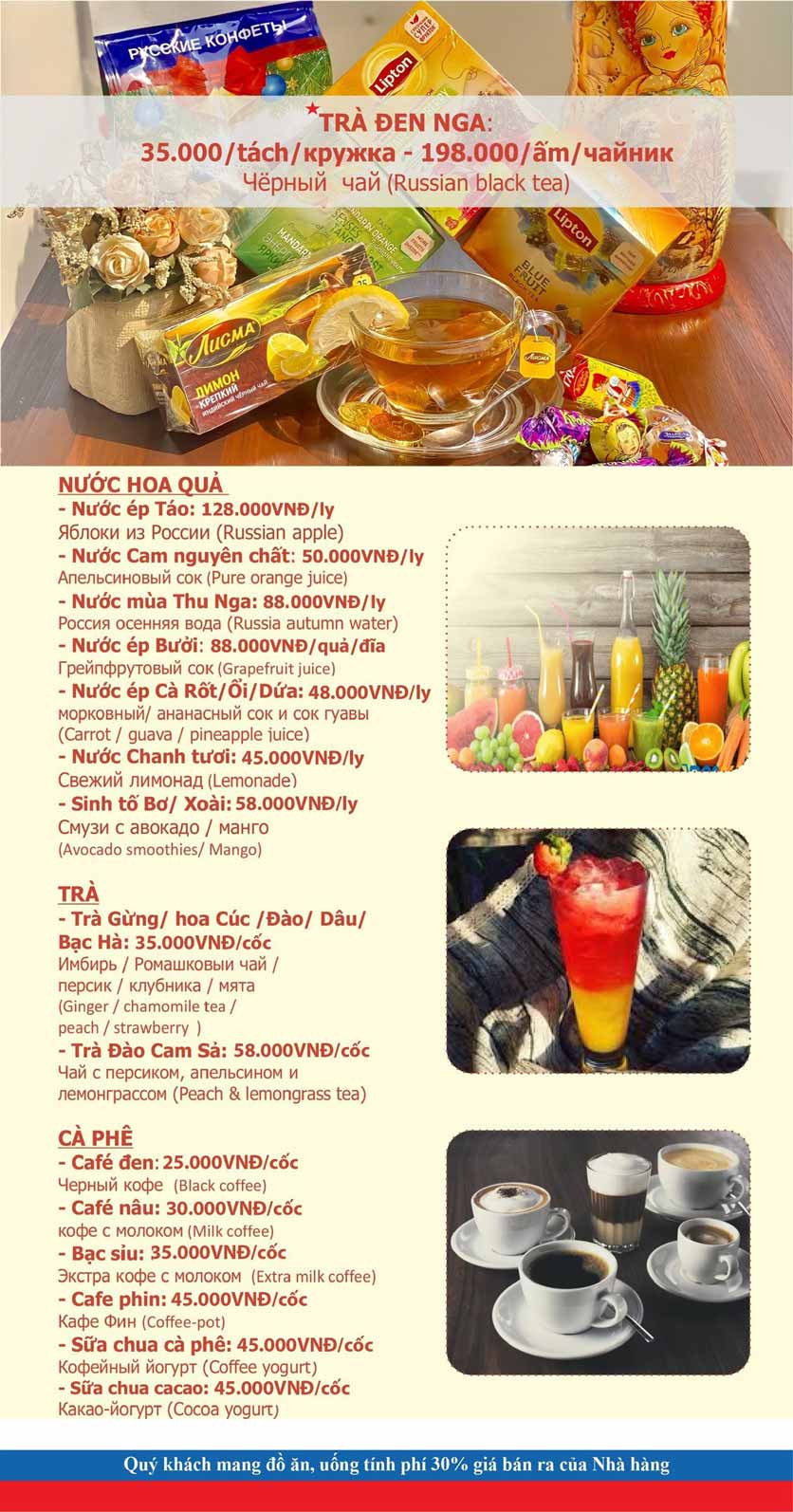 Menu Quán Nga Số 9 Phạm Sư Mạnh 13 