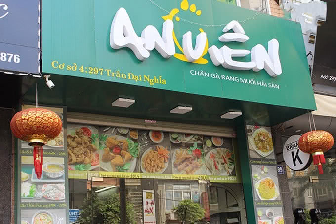 nhà hàng an viên 297 trần đại nghĩa 18