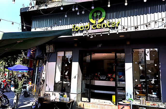 Food Street Điện Biên Phủ 2