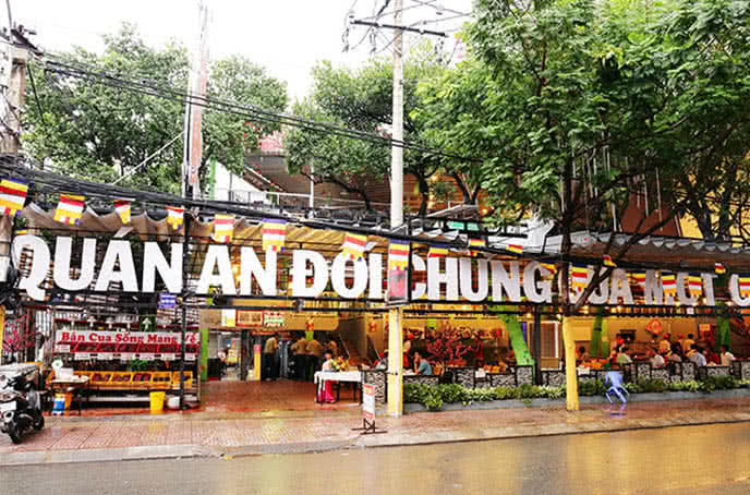 nhà hàng cua 1 càng pham văn hai 16