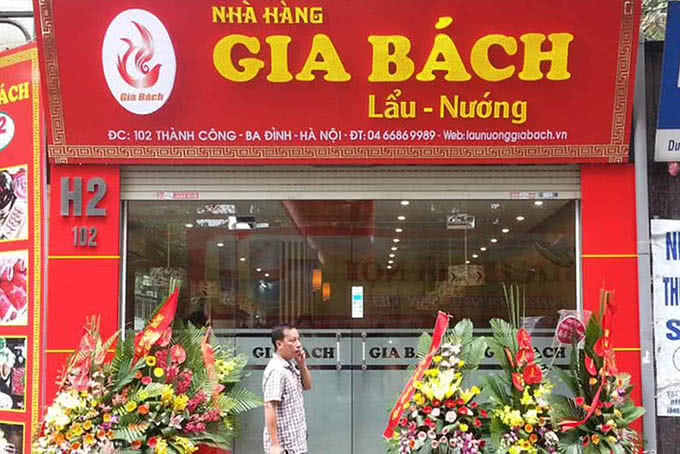 Nhà Hàng Lẩu Nấm Gia Bách Thành Công 12