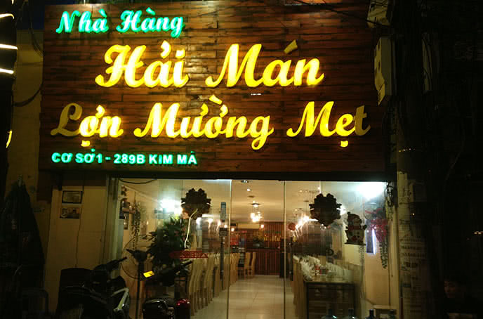 nhà hàng hải mán kim mã 10
