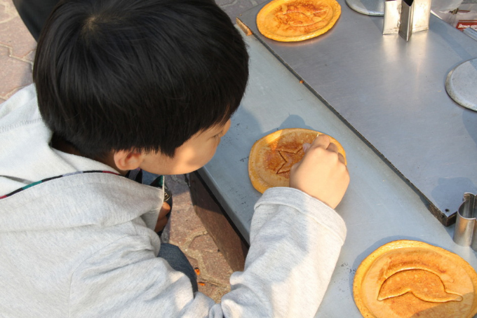 Kẹo đường Dalgona