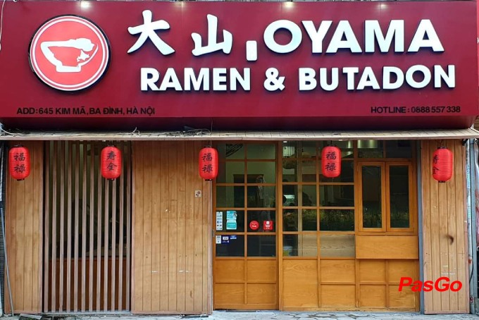 Hokkaido Ramen & Butadon Ramen - Kim Mã-8