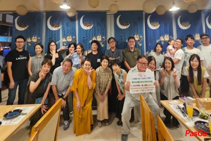 Ofukuro Tei - Kim Mã-15