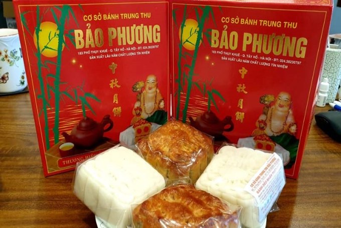 các hãng bánh trung thu cao cấp 2023 Bảo Phương