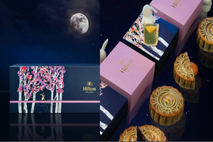 Ma trận bánh trung thu online Từ bánh mini siêu rẻ đến gắn mác Dior  Gucci vài triệu đồng  VTVVN