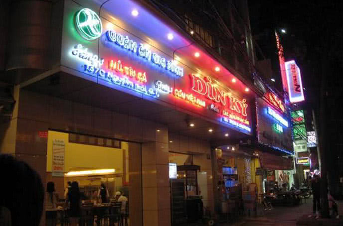 nhà hàng Dìn Ký Nguyễn Trãi 3