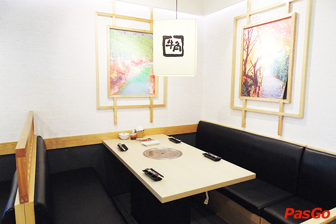 Gyu Kaku The Artemis - 18