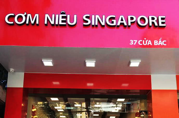 Cơm Niêu Singapore Kombo Cửa Bắc 2
