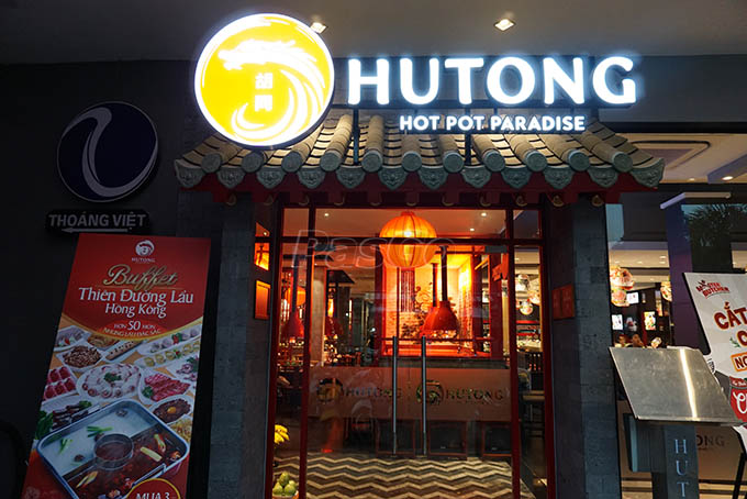 Hutong – Quang Trung-6