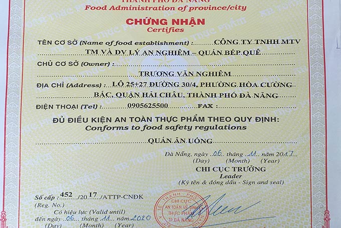 Nhà hàng Bếp Quê Đường 30 Tháng 4 4
