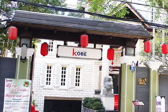 Nhà hàng Kobe Teppanyaki 15