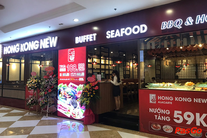 HongKong New Seafood BBQ & Hotpot Times City 14