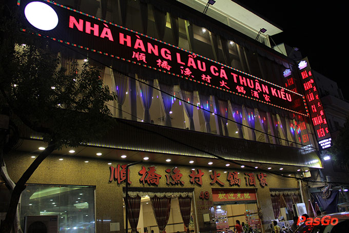 Nhà hàng Lẩu Cá Thuận Kiều Phú Hữu 1