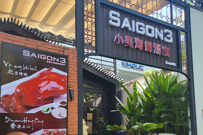 Saigon 3 - Tú Xương-11