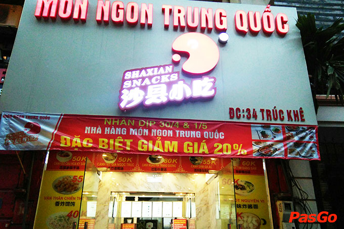Shaxian Snacks - Trúc Khê -7