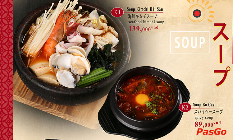 Sẽ ngon hơn khi bạn thưởng thức cùng Sashimi, vị Sashimi tươi mát hòa quyện cùng vị ấm nồng thơm ngát của rượu Shochikubai  Kyoto chắc chắn sẽ làm bạn xóa tan đi lo âu, căng thẳng và mệt mỏi