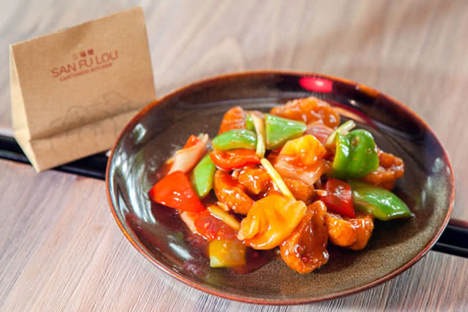 San Fu Lou 2 - Phan Xích Long-18