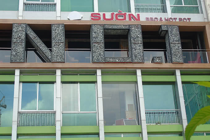 nhà hàng sườn no.1 nguyễn huệ 1