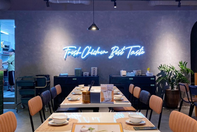 Kampong Chicken House – Cơm Gà Hải Nam - Trần Thái Tông-8