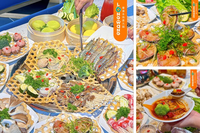 Lẩu hơi Long Wang 1