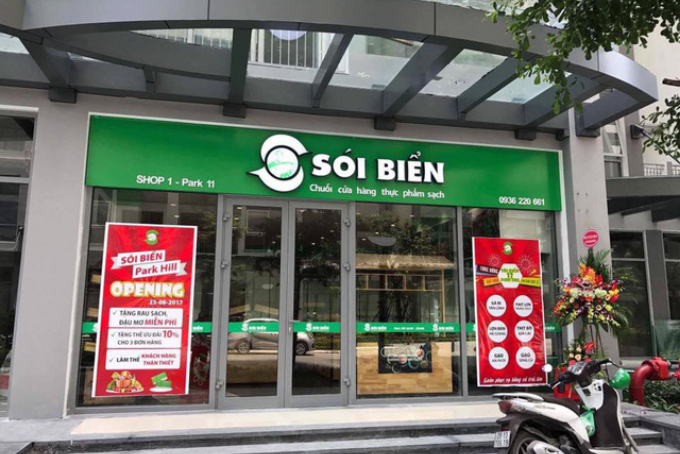 Sói biển - hải sản cao cấp