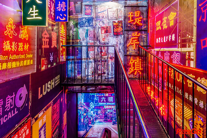 Karaoke ICOOL – Nguyễn Trãi -3